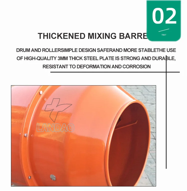 Cheap Price Small Portable Electric Motor Concrete Cement Soil Mixer