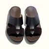 Nero Marrone