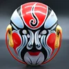 23 tipos de Facebook - Rojo Zhang Fei