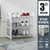 Three-layer small white quality choice