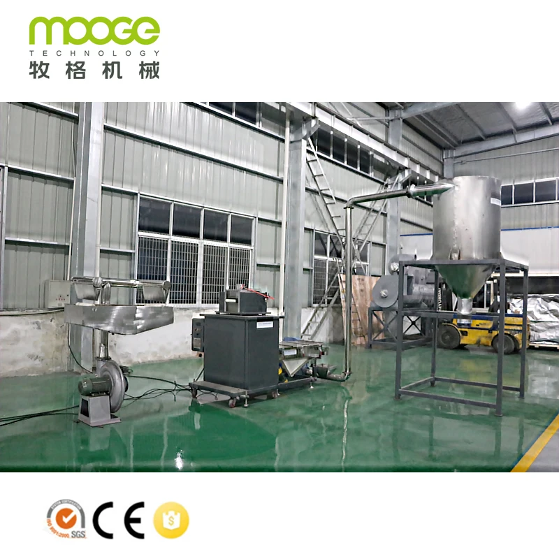 Polyester Yarn PET Fiber Recycling Machine