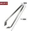 Clip diagonal