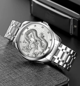 Skmei 9193 Dragon Dial 46mm Zinc Alloy Case Stainless Steel Band Quartz Movement Business Style Men's Watch Date Display Water