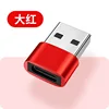 Rojo - Tipo-C hembra a USB macho