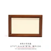 Beige small