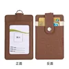 Coffee vertical version single card