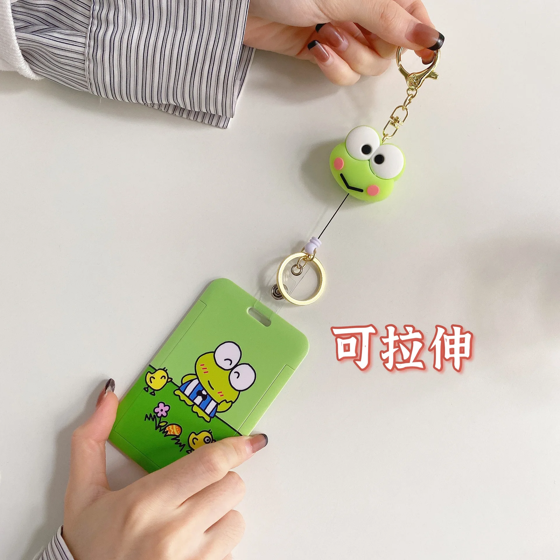 Id Card Hello Kitty