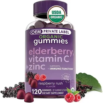 Supply OEM Customized supplement Elderberry Vitamin C Zinc Gummies for Brain Health