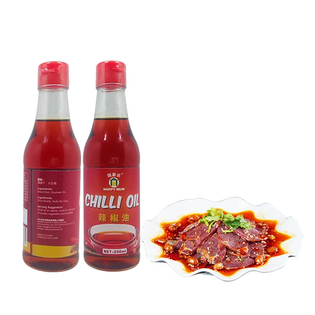 chilli oil (3)