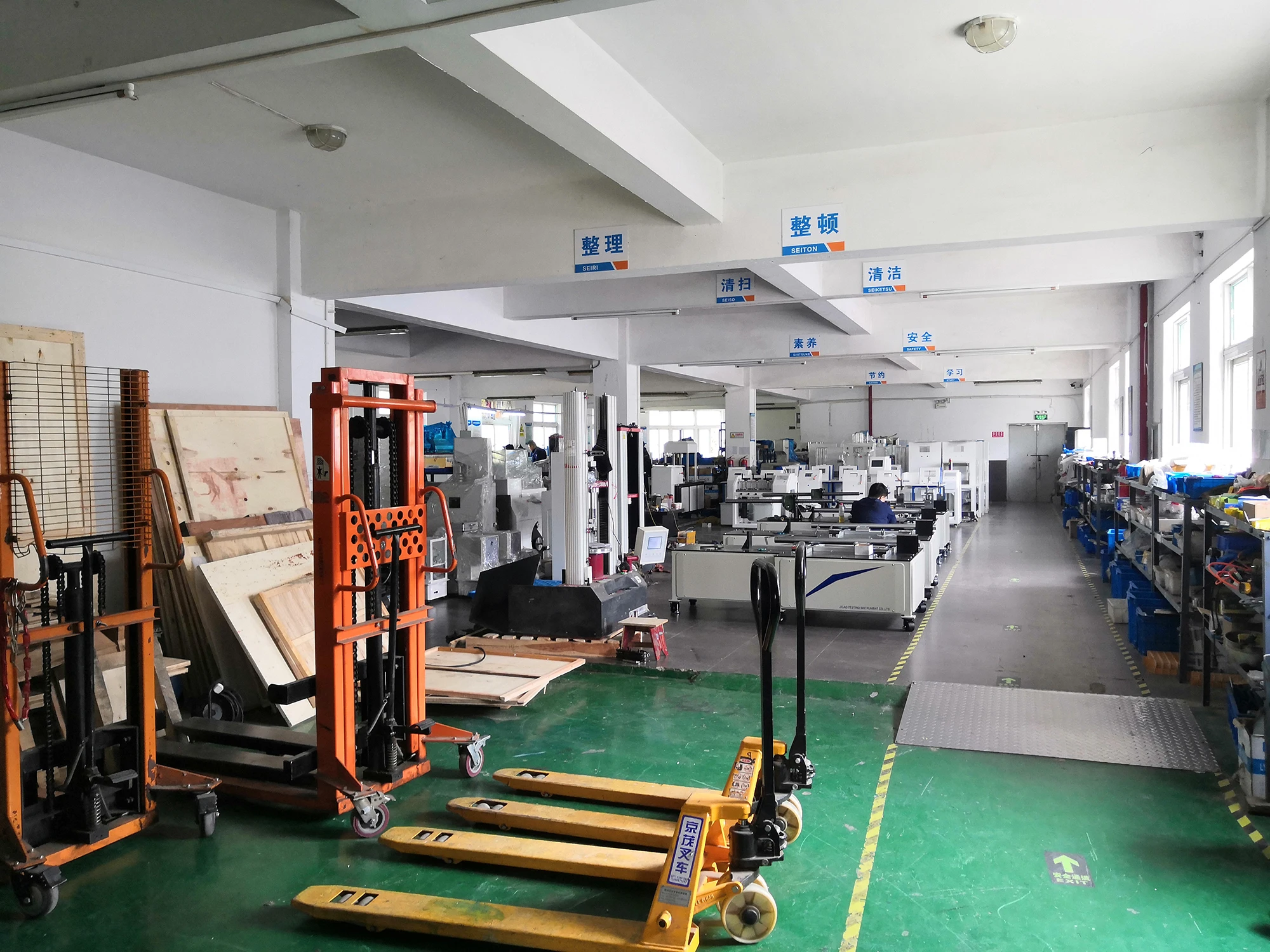 Wuxi Serve Real Technology Co., Ltd. 2