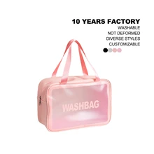 Portable Large Capacity Makeup Bag Toiletry Bag Transparent Scrub PU Waterproof Home Travel Storage Bag