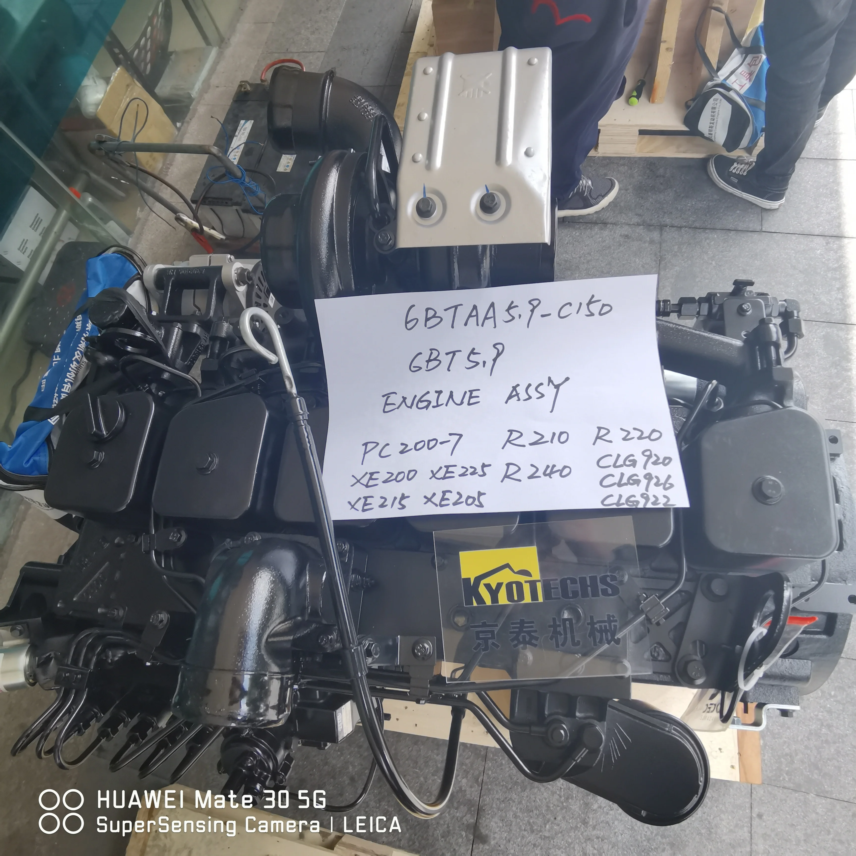 S4D106 Engine Assembly Excavator Engine Parts S4D106 diesel ENGINE