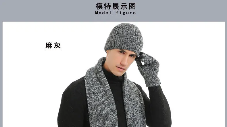  Touch Screen Gloves (11).jpg