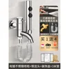 Silver stainless steel 2-speed spray gun with rotating faucet and 3-meter hose