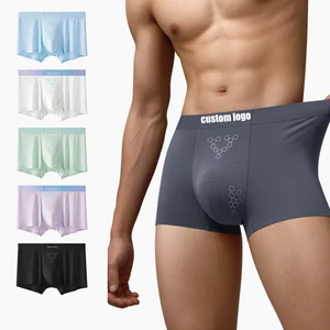 New Arrival Quick Dry Men's Boxers Solid Breathable Factory Wholesale Custom Boxers for Men Underwear High Quality Trunks