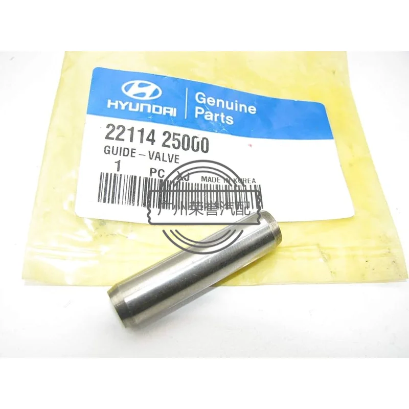 22114-25000 22114-25000 2211425000 Engine Valve Guide Buy Online