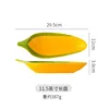 11.5 inch-corn plate yellow