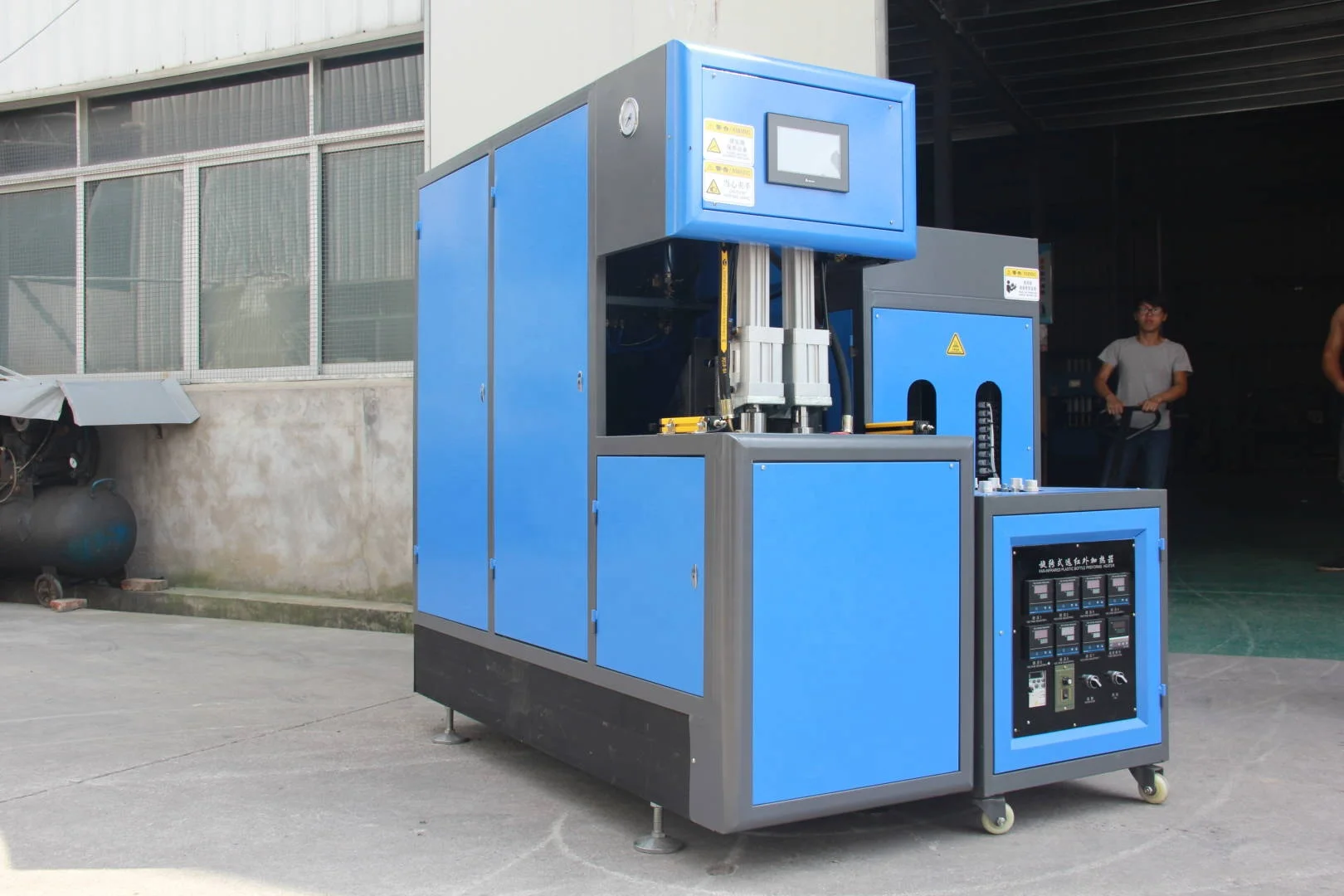 2 Cavity Semi Automatic 3L 6L Jar Plastic Bottle Making Machine Plastic Water Bottle Making Machine with Low Price