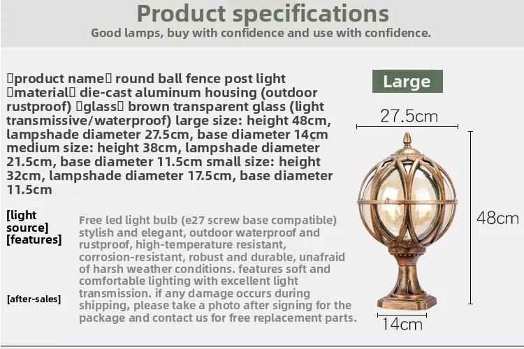 Specifications