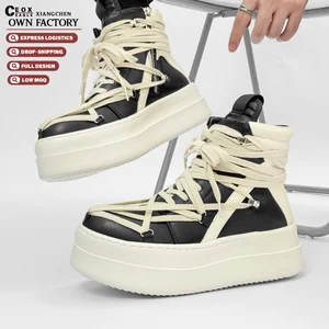 2026 New Trending Men's Skateboarding Shoes High Top Classic Leather Inverted Triangle Pentagram Hexagram Walking Style Shoes