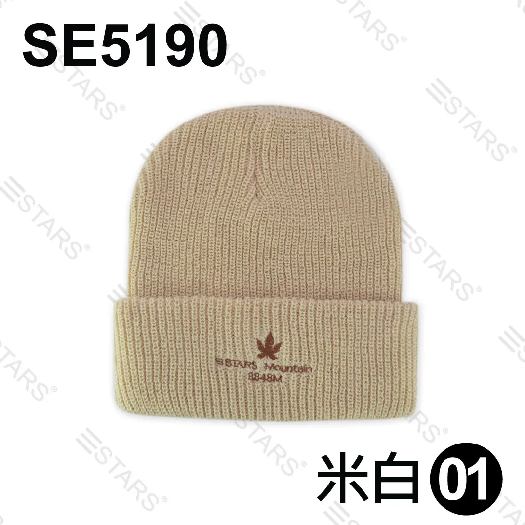Maple Leaf 3D Embroidery Slouch Cuffed Ribbed Knitted Acrylic Beanies Thickened Elastic Warm Hats