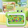 Green crocodile drawing board + 60 beads + 1 pen [color box]