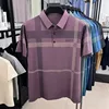 A19 purple