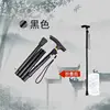 Black foldable