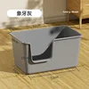 Caja de arena abierta - Gris marfil