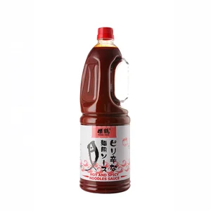Hot Chili Spicy Pasta Sauce Wholesale Noodle Dressing Spicy Fragrant Sauce