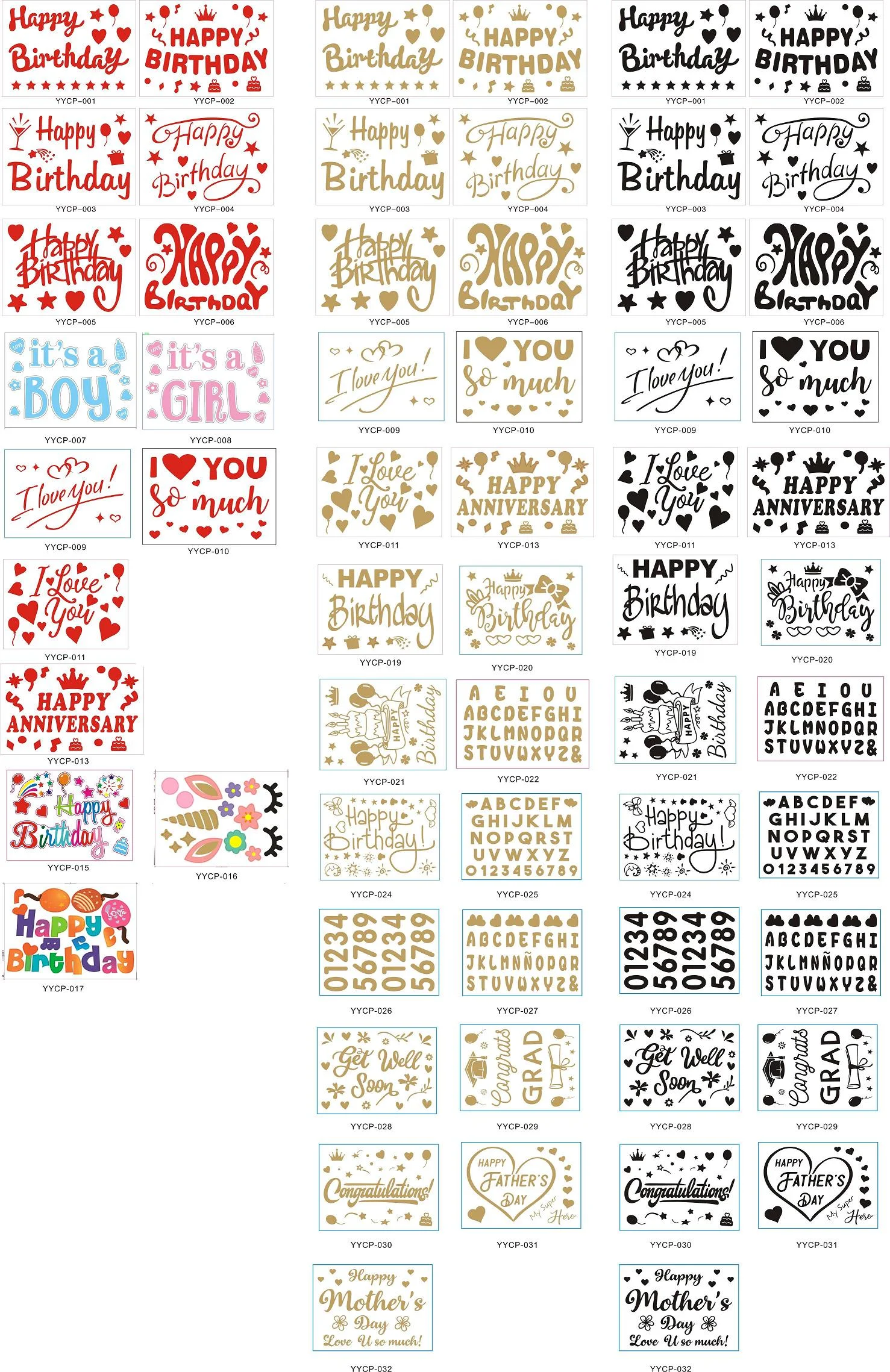 Cheap Letter Number Happy Birthday Bobo Ball Transparent Balloon Sticker Wedding Balloon Sticker