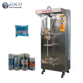 KOYO water sachet machine Best selling packing machines in Africa in 2019 water bagging machine