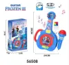 56508 guitarra hielo y nieve