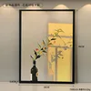 7008s-03-vaso-verde-luce ombra