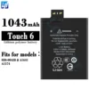 A1641 A1574