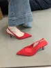 Rosso