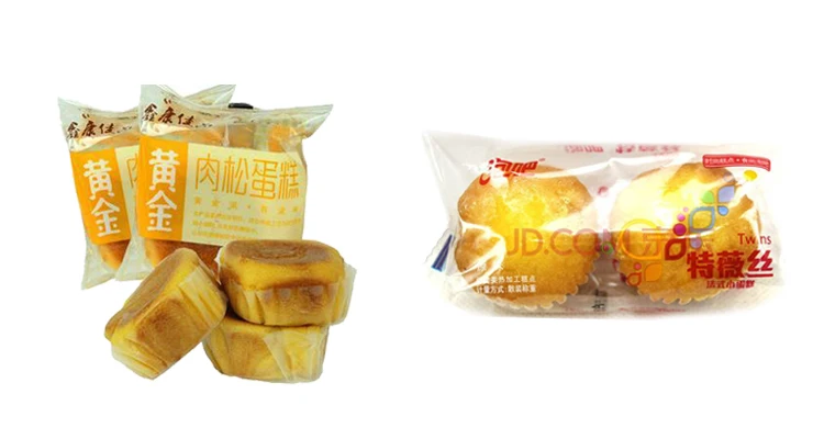 Автоматическая упаковочная машина CHLB для завтрака, хлеба, торта, цена на упаковочную машину для пиццы