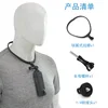 Neck 14 Adapter