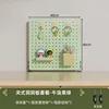 40*40 Clip-on Set Meal C - Avocado Green