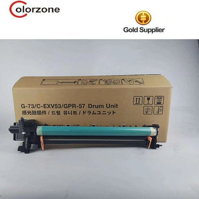 NPG-73 Drum Unit for Canon IR4525 IR4545 IR4551 - 200000 Pages