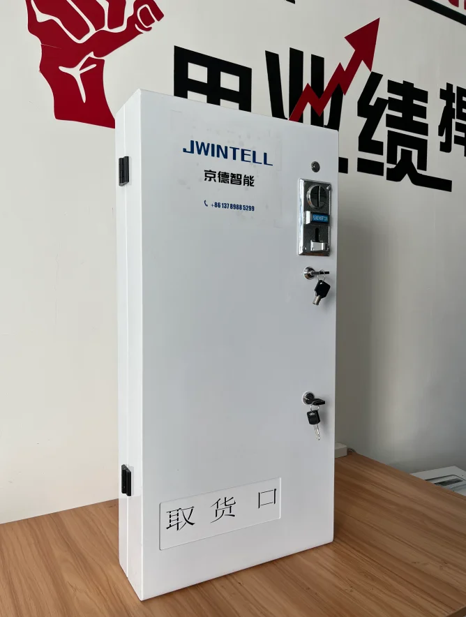 Bathroom Tissue Vending Machine Toilet Paper Vending Machine