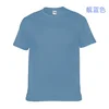NAVY 32C