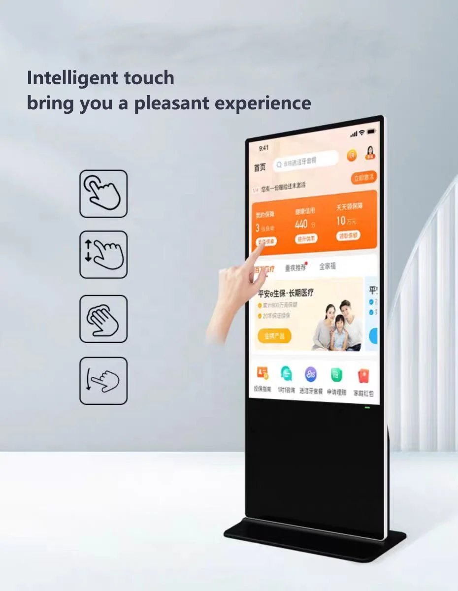 32 Inch Indoor LED Digital Signage - Versatile Advertising