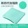 Fourth generation enhanced seat cushion with ice silk cover