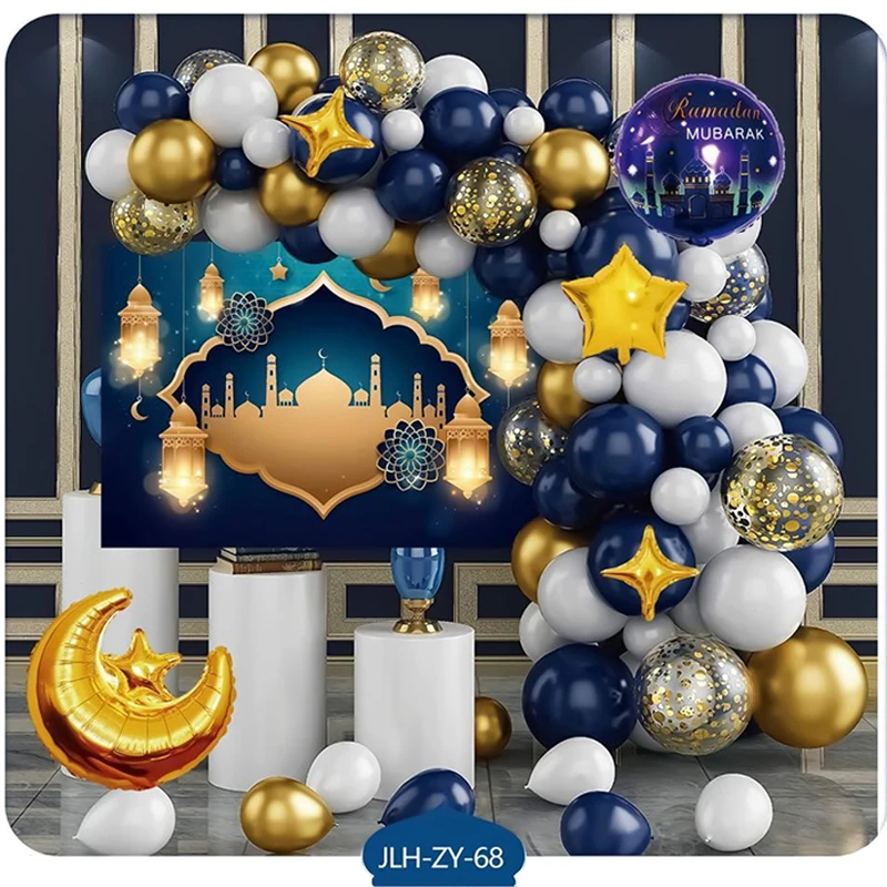 Islamic Hanging Wall Decor Eid Mubarak Black Decorations With Ramadan