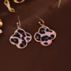 Estampado de leopardo morado