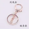 Rose Gold with chain