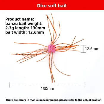 Custom New Dice Bait Black Pit God Handmade DIY Lead Without Hooks Mandarin Fish Bass Mouth Lure Artificial Soft Bait – Soft Lure – view 3