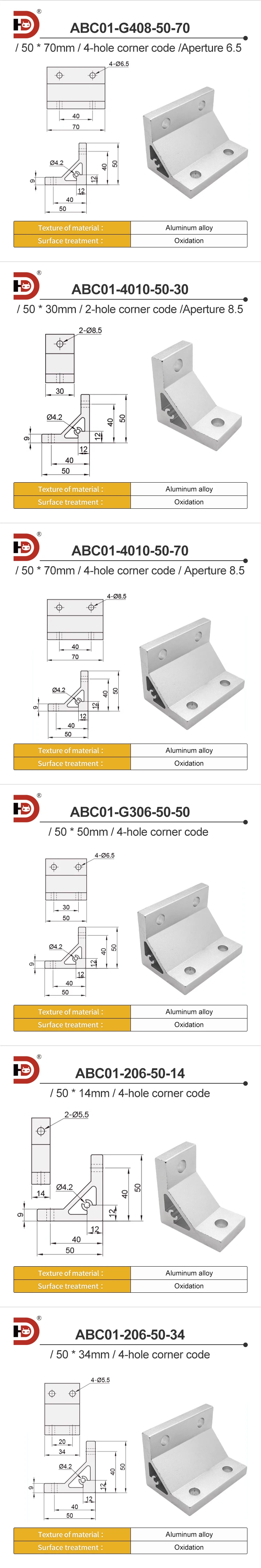 Aluminum Profile Corner Code Connector 3040/4080 ABC01-G408-50-30 Aluminum Alloy Extruded Corner Fittings details