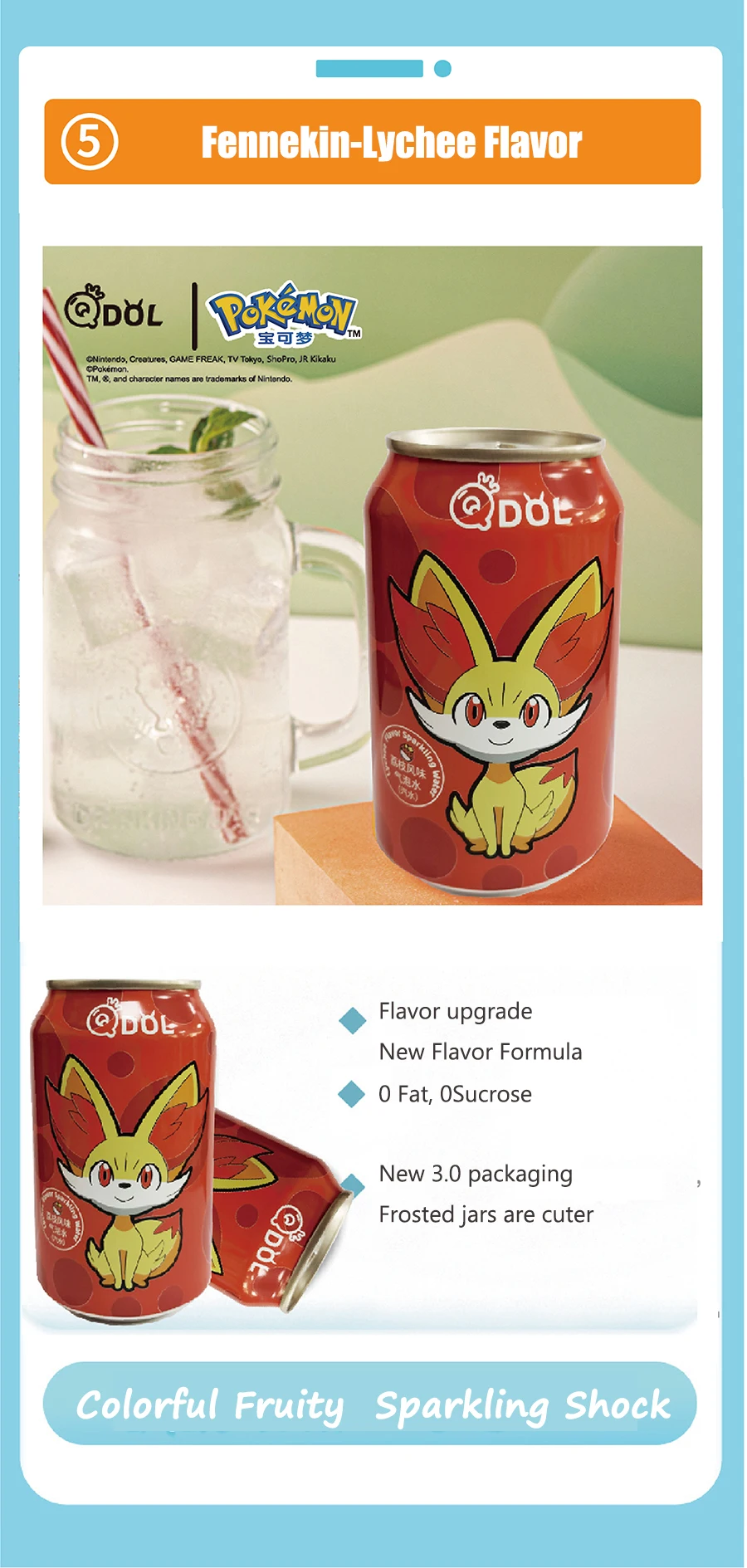 Wholesale Exotic Qdol Soft Drinks 330ml Variety Of Flavor Soft Drinks